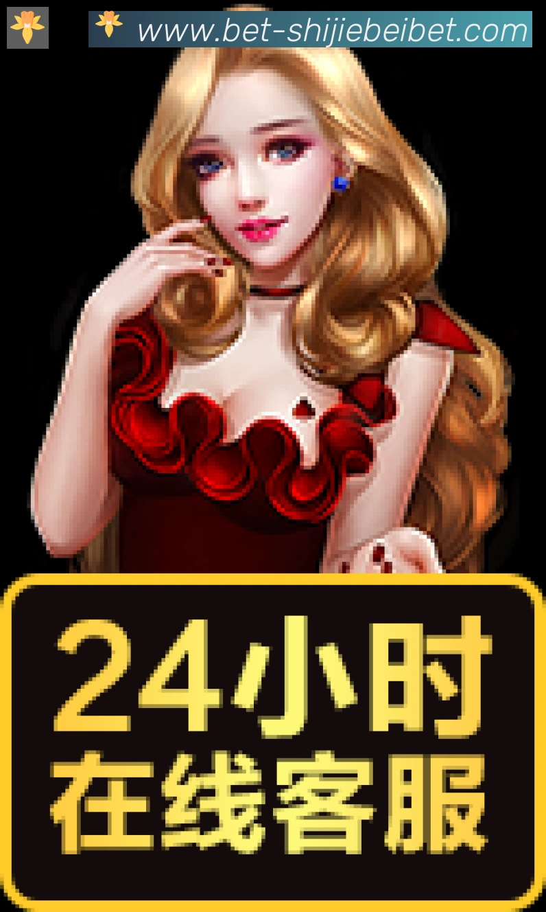 奖项图2