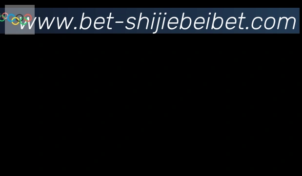 2026世界杯竞猜入口合作伙伴